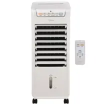 Climatizador de Ar Midea Umidifica e Purifica 4,5L 60W 220V Branco/Cinza - AKAF2