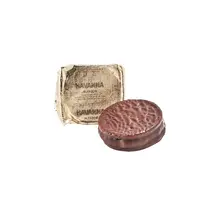 Alfajor Havanna Chocolate ao Leite 55g