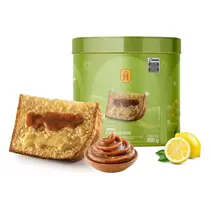 Panettone Havanna Recheio de Limone com Doce de Leite 700g