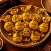 Kit 10 unidades Havannita ao leite com doce de leite