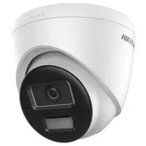Câmera de Segurança Hikvision Turret 2MP Color IP67 2,8mm Branco - DS-2CD1323G2-LIUF