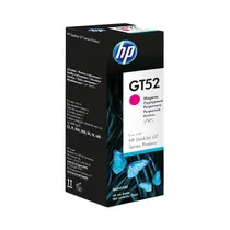 Tinta Corante HP Magenta 70ml - GT52